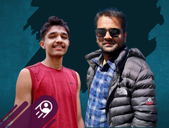 Tirtha/Bhuwan